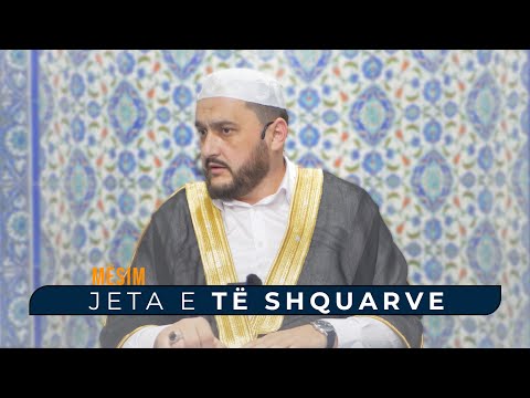 MËSIM| 12. Jeta e të shquarve - Umeri(Emigrimi i Umerit)