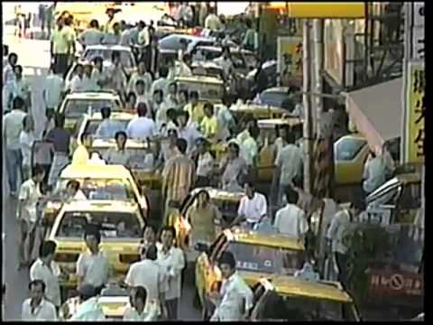 台灣歷史回顧影片轟動一時1995年的台灣計程車暴動事件