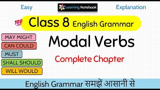 Class 8 Modals | Class 8 English Grammar Modal Verbs