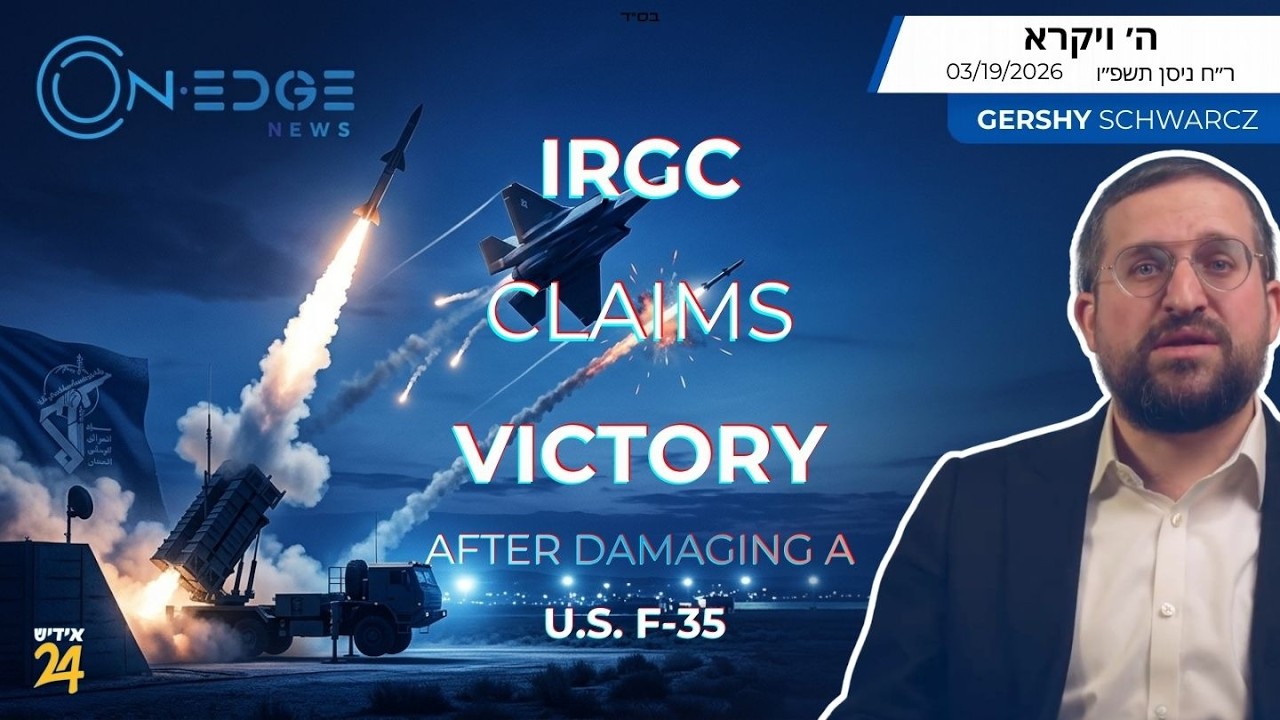 AI Glasses for Dementia: One Good Story Today | On Edge News | Gershy Schwarcz