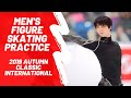 Men S Figure Skating Practice At 2019 Autumn Classic International Shot With A 400mm 12 000 Lens