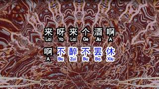 Download lagu 胡彦斌   《 爱江山更爱美人 》  ai jiang shan geng ai mei ren mp3