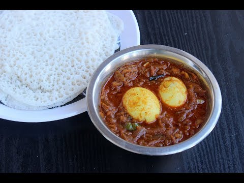 download lagu mp3 mp4 Mutta Curry Recipe In Malayalam, download lagu Mutta Curry Recipe In Malayalam gratis, unduh video klip Mutta Curry Recipe In Malayalam