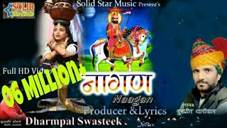 Naagan : Gurpreet Dhaliwal ( Full Song)  Dharmpal 