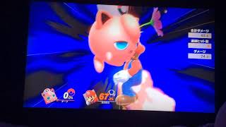 【スマブラSP】ケルディオ眠る