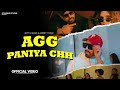 Agg Paniya Ch Gitta Bains Official Video Preet Thind Jung Sandhu New Punjabi Songs 2025