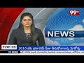 దేశంలో కేసీఆర్ పాలన నెంబర్ వన్ -  MLA Sandra Venkata Veerayya | 99TV - Video