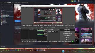 喋る両生類ケロちゃんの鉄拳７　ランクマ配信　STEAM版