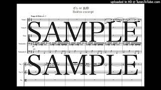 Download lagu ラヴェル「ボレロ抜粋」弦楽五重奏版（編曲：中島雅彦） mp3