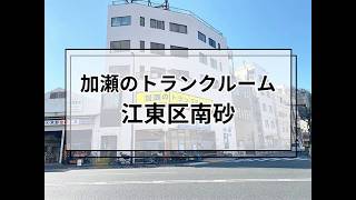 YouTube動画