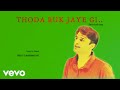 Faisal Thoda Ruk Jayegi To Tera Kya Jayega Remix Tribute To Mohammad Rafi