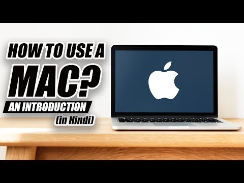 How to use a Macbook Pro or a Macbook Air in Hindi Video