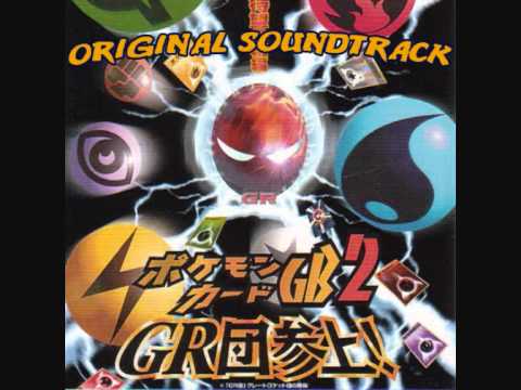 Duel Vs Team GR - Pokemon Card GB2