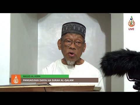 Pangadjian dayin ha Surah Al-Qalam (Ep. 5) - Shaykh Jackariya Mohammad (Tausug)