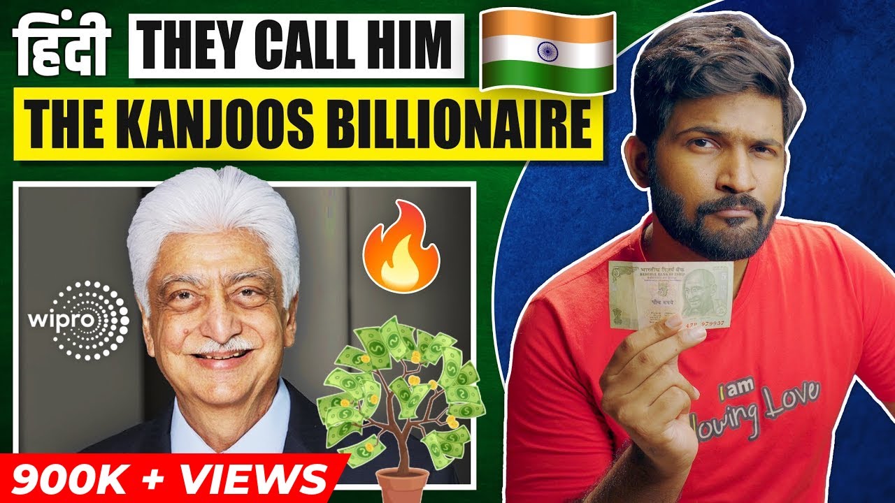 Azim Premji - The Indian billionaire who donated 50,000 Crores | Abhi and Niyu