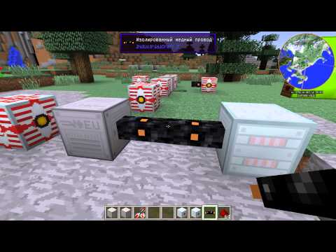 Энергосчётчик и стационарный энергосчётчик в Nuclear Control 2 - Minecraft 1.7.10