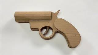 How to make a cardboard gun that shoots