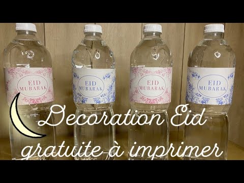 DÉCORATION EID GRATUITE À IMPRIMER