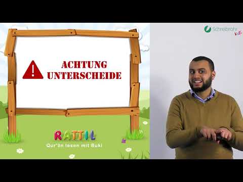 Rattil: Arabisch und Koran leicht gemacht – Lektion 9 - Das arabische Alphabet