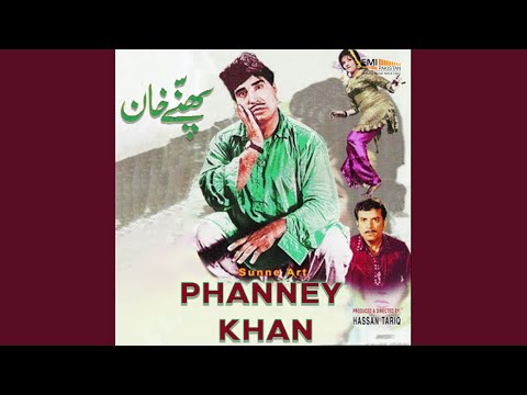 Jeo Dhola Jeo Dhola, Pt. 2