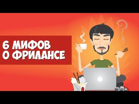 Расширение для Google Chrome Пишем свой AdBlock