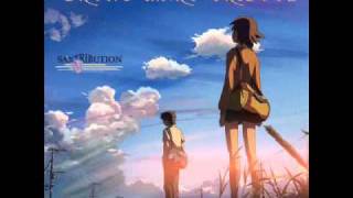 Grenade - Bruno Mars (by Saxtribution)