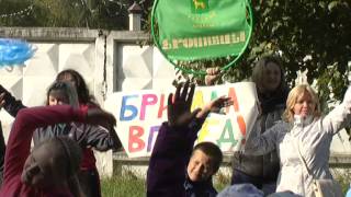 "День здоровья" в лицее г. Бронницы