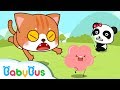 Icky Sticky  Bubble Gum | Nursery Rhymes | Kids Songs | Toddler Songs | BabyBus