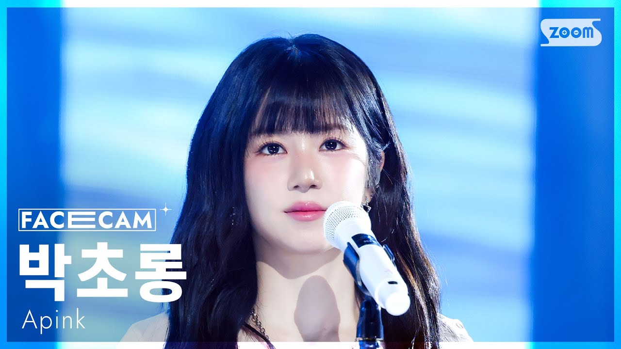 [페이스캠4K] 에이핑크 박초롱 'Sunshine' (Apink PARK CHORONG FaceCam) @SBS Inkigayo 260111