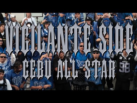 VIGILANTE SIDE CEBU ALL-STAR - V-SIDE 21ST GEN, VCRIPS 26TH GEN, VCRIPS 27TH GEN