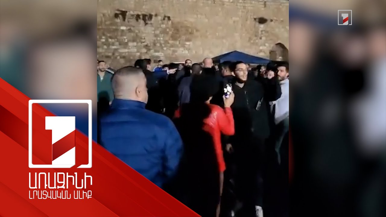 «Կովերի պարտեզ»-ում իրադրությունը լարվել է. Հայոց պատրիարքարանը հրատապ հաղորդագրություն է տարածել «Կովերի պարտեզ»-ում իրադրությունը լարվել է. Հայոց պատրիարքարանը հրատապ հաղորդագրություն է տարածել