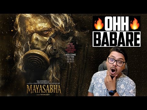 Mayasabha Movie Review | Yogi Bolta Hai