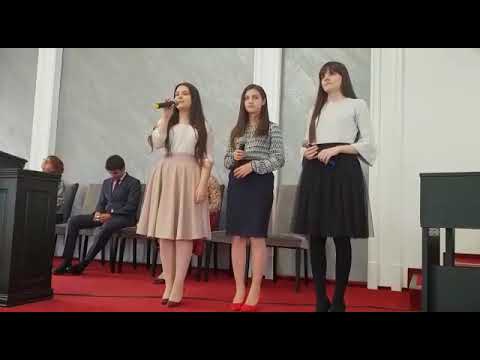 Going home, Anelisse, Beatrice & Andra - A.B.A