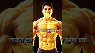 Download lagu Health benefits of Gud and Desi ghee #gud #ghee #desighee mp3