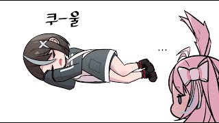 피니의 배틀세상 ep.04 하품