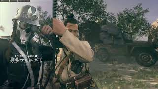 [CoD V] AR専の野良VC