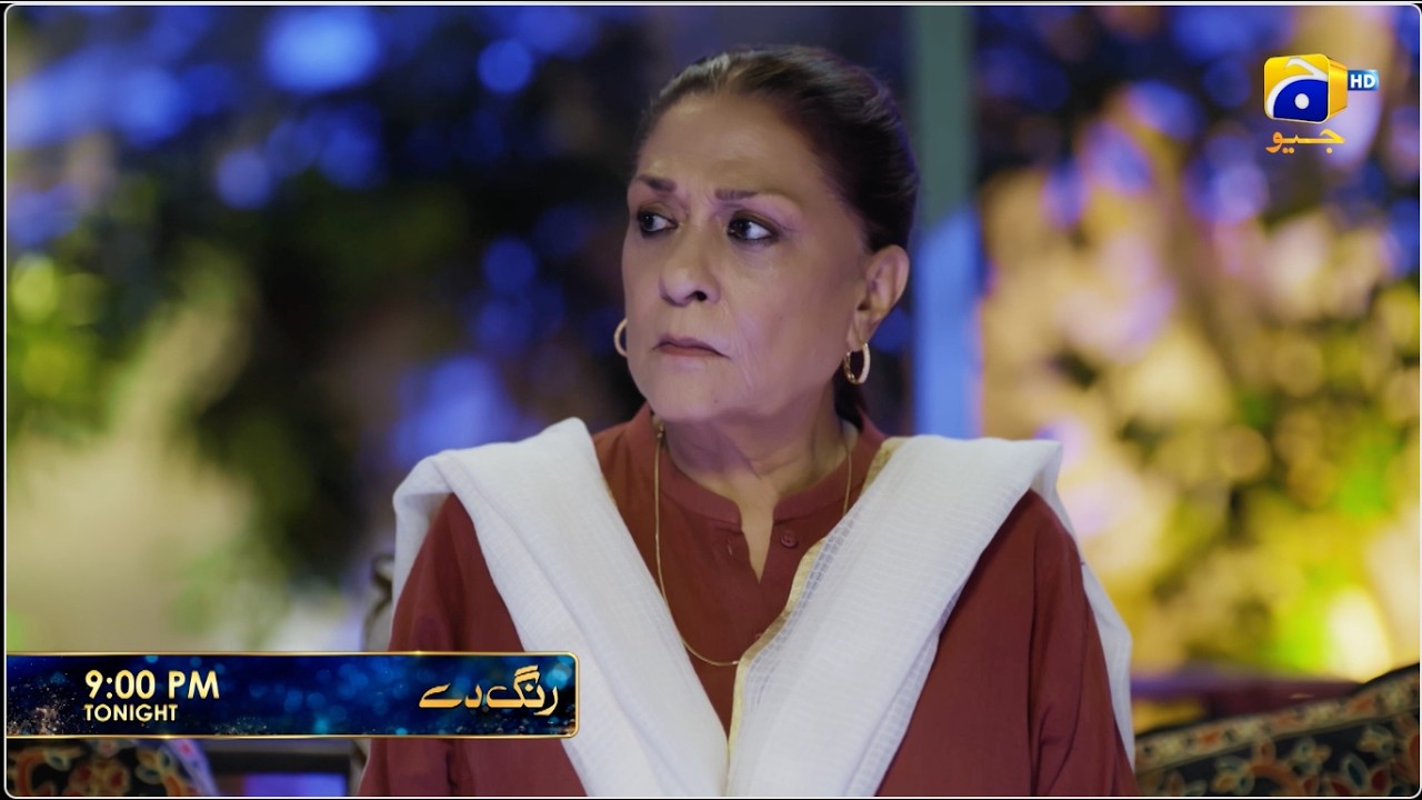 Rang De Episode 17 Promo | Tonight at 9:00 PM  only on Har Pal Geo