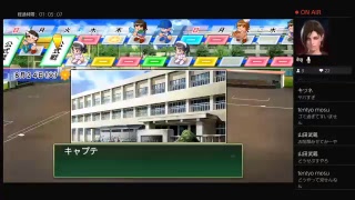 パワプロ栄冠ナイン全都道府県制覇目指して#26　声あり