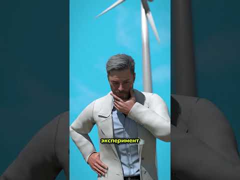 Этот эксперимент спас тысячи жизней #животные #факты