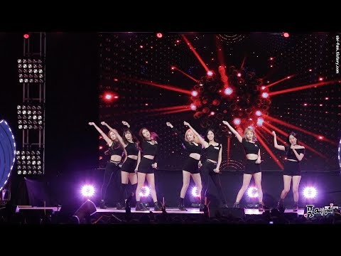 170921 소나무(Sonamoo) Fullcam Nocut 직캠 by 포에버