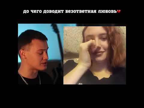 Rashid - Не Умеешь Не Люби