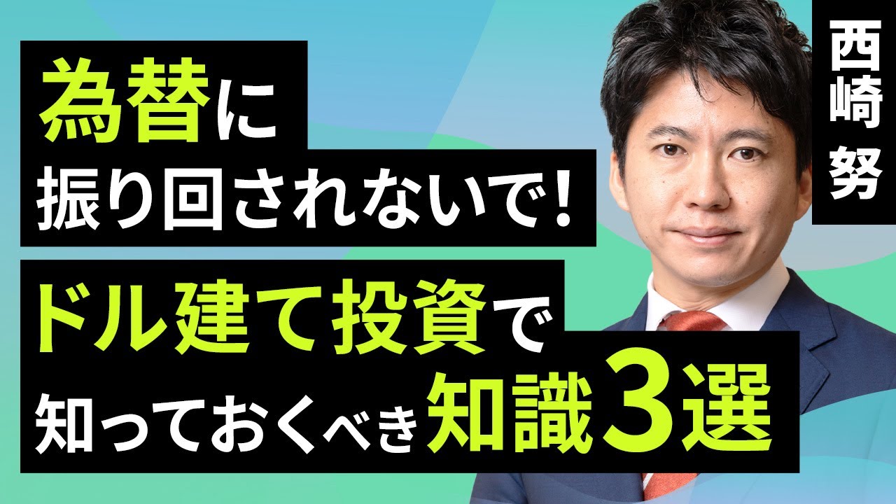 メディアサムネイル