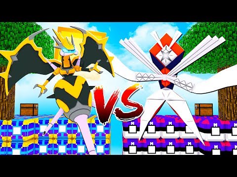 NAGANADEL SHINY vs KARTANA SHINY - ILHA LUCKY PIXELMON MINECRAFT