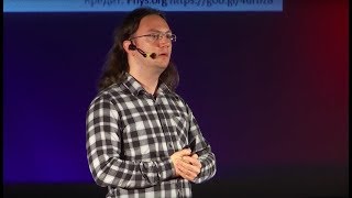 Представи си... Вселената като млада. | TEDxSofia 2018