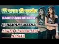 Download Satto Gurjar Mere Raja Ki Burset New Hard Mixing Rasiya Dj Hemant Meena Dj Rajesh Bagdi Mp3 Song