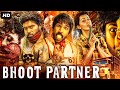 BHOOT PARTNER Full Hindi Dubbed Movie Aadhi Pinisetty Nikki Galrani Thriller Comedy Movie