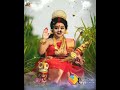 Laxmi Panchali
