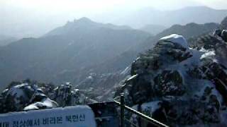 preview picture of video '韓国登山　道峰山（ドボン山）　도봉산'