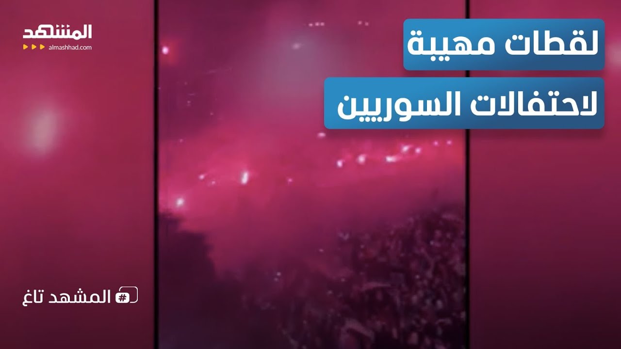 "من تحت الأنقاض إلى المنصة".. ظهور استثنائي للطفل عمران يتوسط "مليونية" عيد الت