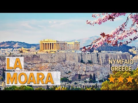La Moara hotel review | Hotels in Nymfaio | Greek Hotels